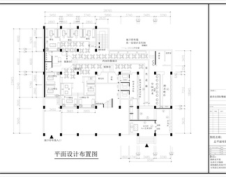 酒吧施工图