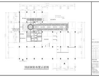 酒吧施工图