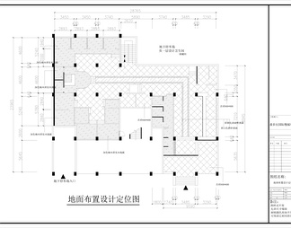 酒吧施工图