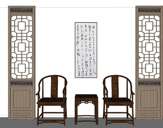 太师椅 家具 桌椅 门窗 字画