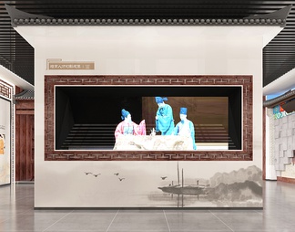文化教育展厅 展示柜 古筝 屋檐 幻影成像互动装置