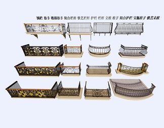 铁艺栏杆 护栏 栏杆 扶手 阳台护栏 宝瓶柱子 铁艺立柱 楼梯扶手 围栏