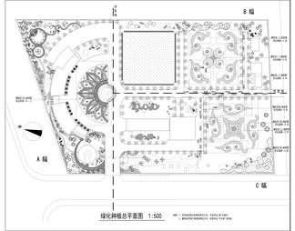 给水加压泵站景观工程