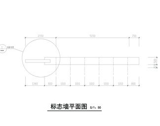 挡墙cad景观图