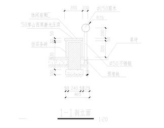 凳池cad详图