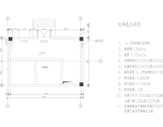 电梯CAD设计图