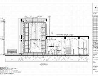 四层墅室内施工图 家装 别墅 豪宅 私宅 洋房 样板房