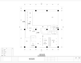 理发店施工图