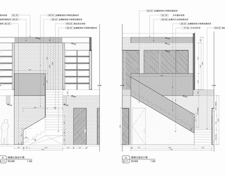 800㎡影视公司办公室施工图