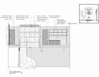 800㎡影视公司办公室施工图