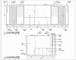 550㎡办公室室内施工图 办公室 办公空间 会议室