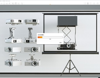 投影仪 投影幕布 投影仪组合