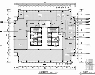 1300㎡办公室室内施工图 办公室 办公空间 会议室