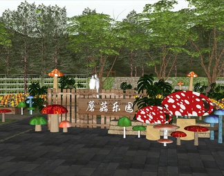 蘑菇公园景观 蘑菇主题乐园 亲子农场乐园 蘑菇种植基地