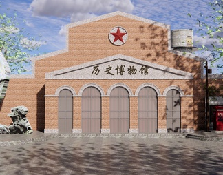 博物馆建筑 展览馆建筑 公共服务建筑 特色建筑 文化馆 艺术馆