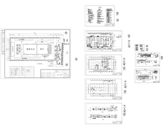 4S店全套建筑图