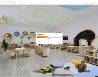 幼儿园教室 儿童活动空间  儿童活动区 儿童活动室