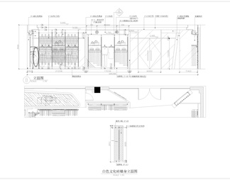 服装专卖店装修施工图