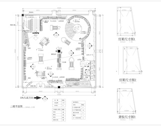 服装专卖店装修施工图