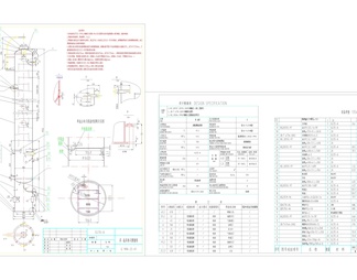 苯-氯苯板式精馏塔CAD详图