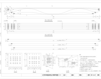 北引桥4#墩盖梁预应力钢束布置图