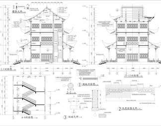 古建三层殿阁全套建筑图