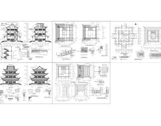 古建三层殿阁全套建筑图