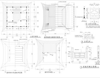 古建三层殿阁全套建筑图