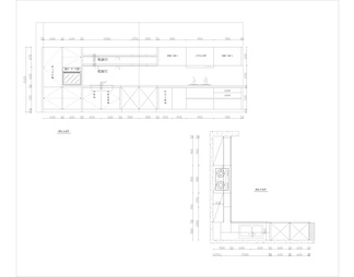 橱柜展厅专卖店全套装修图