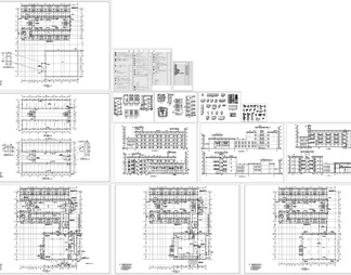 多层宿舍楼全套建筑图