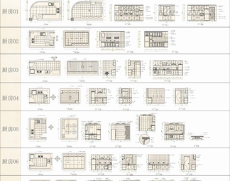 厨房空间CAD动态图库、含厨具动态块