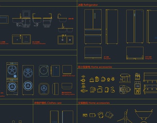 超全室内设计CAD动态图库