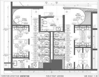 公共卫生间室内施工详图 卫生间 公厕 公卫