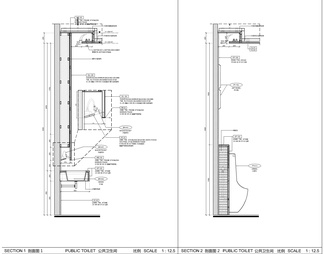 公共卫生间室内施工详图 卫生间 公厕 公卫