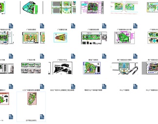 27套精品广场公园景观CAD图纸