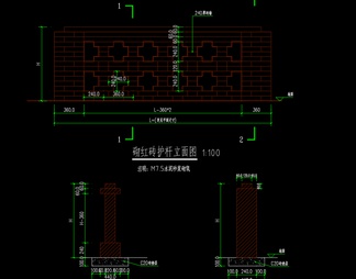 乡村振兴景观 施工图 概念方案