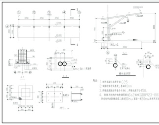 钢结构汽车棚CAD图