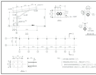 钢结构汽车棚CAD图