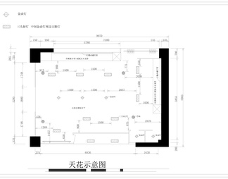 服装专卖店装修图