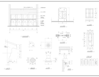 墓区公厕全套建筑详图