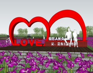 爱情爱心景观 心形雕塑小品 相框 景观小品 乡村公园 网红打卡点
