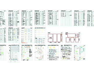 各设计院制图常用规范系统图集