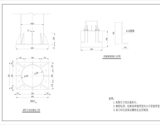 工业厂房门式架布置图