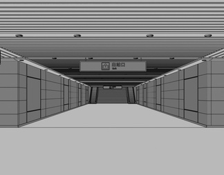 地铁站台地下通道
