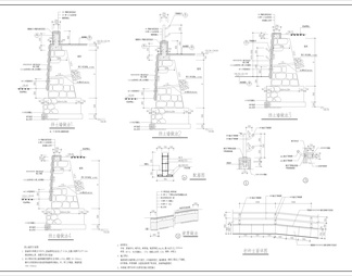 挡土墙做法详图