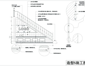 家具专卖店图纸