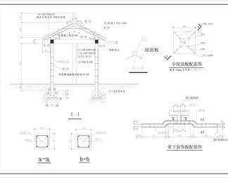 公园亭子廊架详图