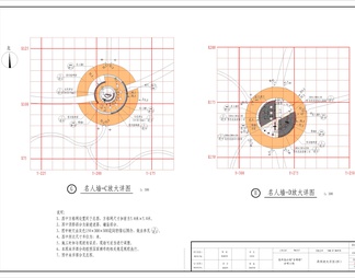 环岛公园全套施工详图