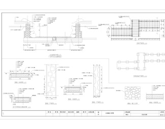 公园园林施工图