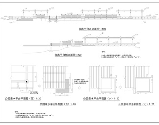 公园亲水平台详图